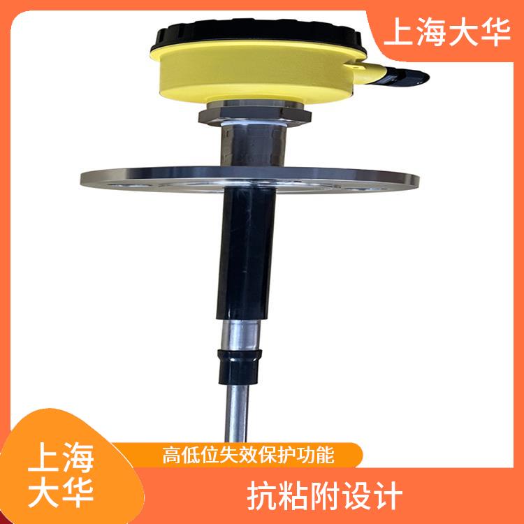 Dahua Automation Control Device High temperature type anti rotation material level gauge with low usage cost