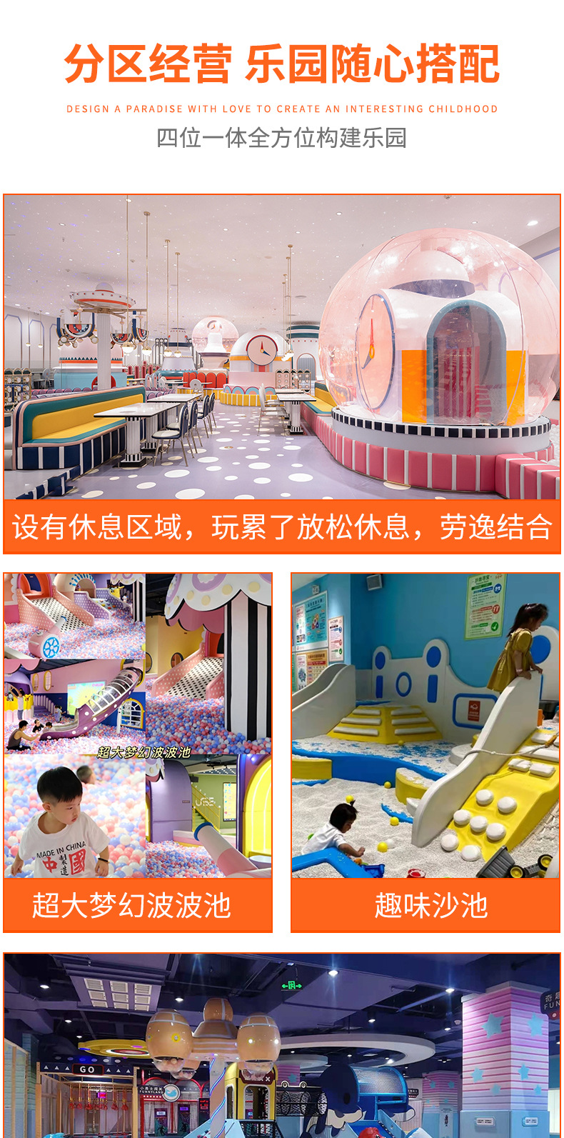 Large Naughty Fort Children's Park Small Indoor Amusement Park Equipment Kindergarten Mall Early Childhood Education Sales Department Slide