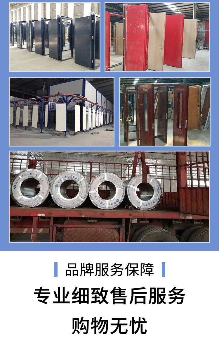 Customization of insulation and insulation support for stainless steel fire doors and evacuation channels of Haida Door Industry