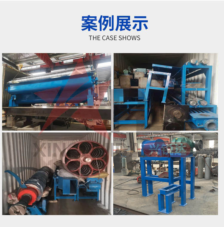 Asbestos pipe machine manufacturers provide various models of rock wool pipe machine process fiber composite pipe equipment