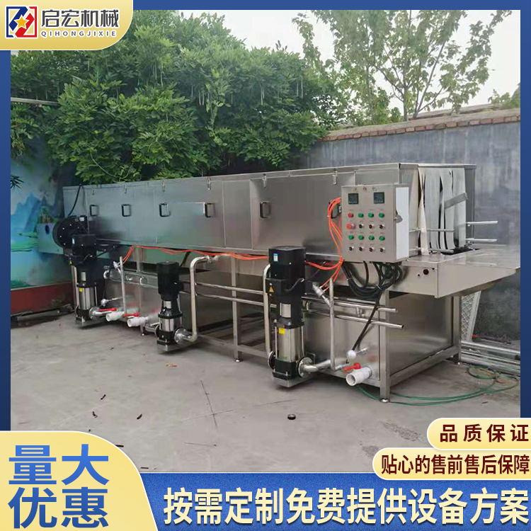 Qihong fully automatic high-pressure spray turnover basket cleaning machine Medical waste basket washing machine Continuous cleaning equipment