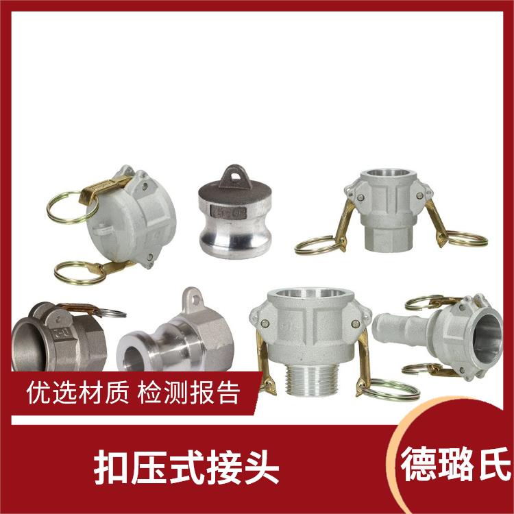 Food hose connectors - Corrosion resistant DELOX handle connectors - Customized dimensions