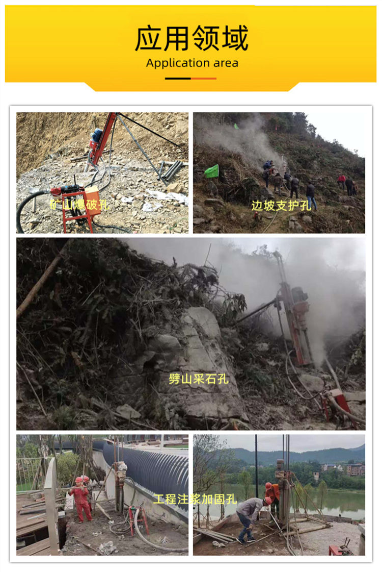 Supply of Jiuzhuan FD-100A rock drilling equipment, mining tunnel drilling machine, geophysical exploration and drilling machine