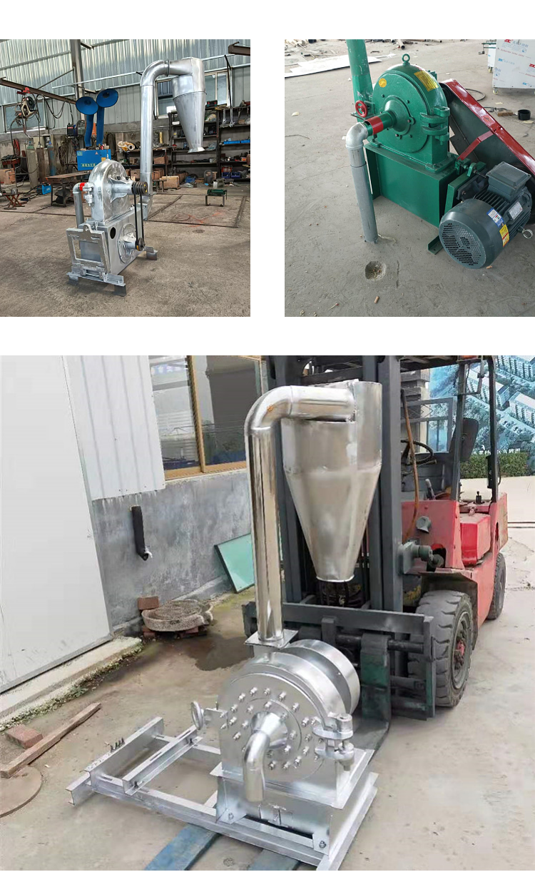 Dust removal device, self suction toothed disc crusher, soybean meal sorghum pulverizer, Xinda sales