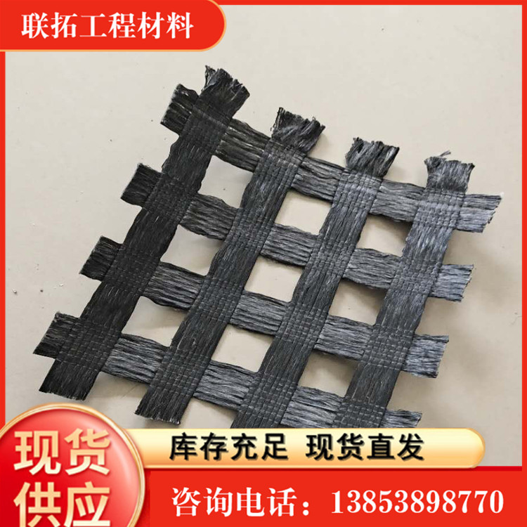 Liantuo Geotextile Polyester Warp Knitted Polyester Geogrid Roadbed Retaining and Reinforcement Grid