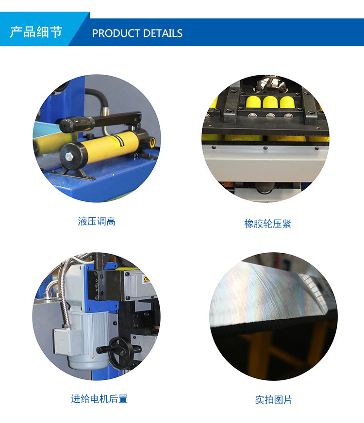 80A milling edge machine, automatic flat plate beveling machine manufacturer, steel plate planing edge machine factory