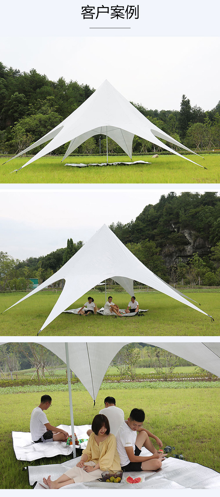 Yutu Outdoor Large Rainproof Canopy Camp Thickened Portable Folding Camping Shed