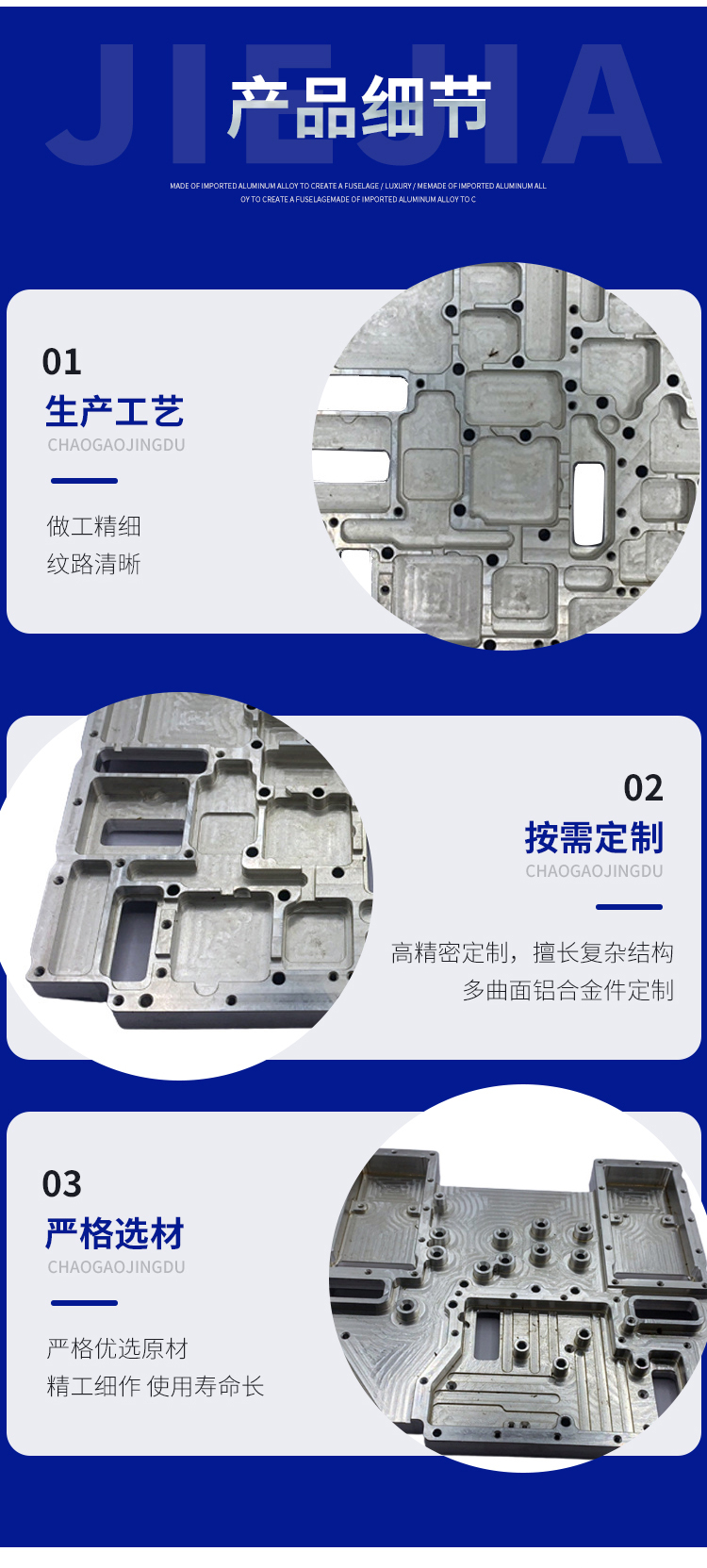 CNC machining CNC precision machining machinery Aluminum alloy hardware parts processing customization