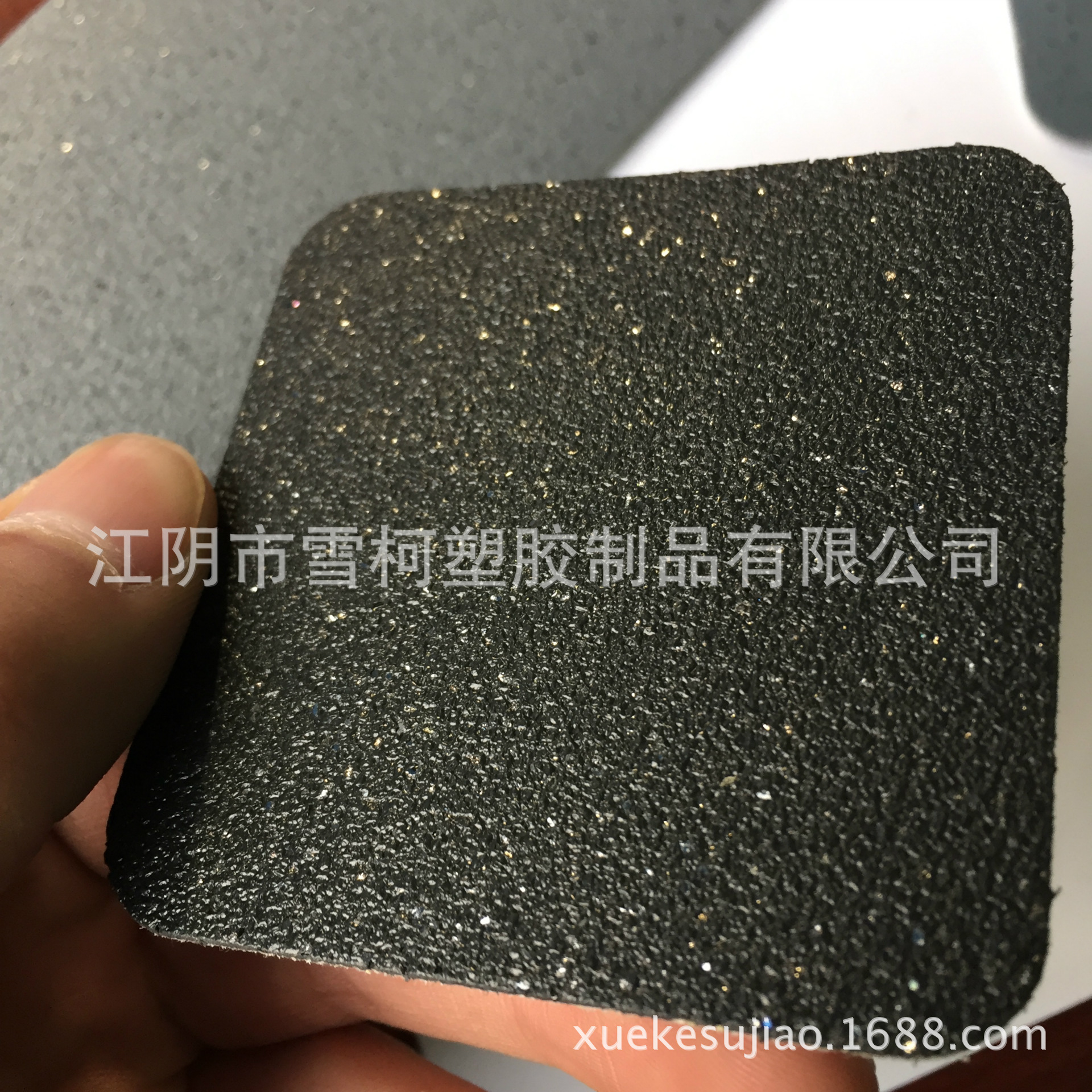 Chevrolet Bus Quartz Sand Color Dot PVC Floor Roll Material Diamond Sand Plastic Bus Floor Leather