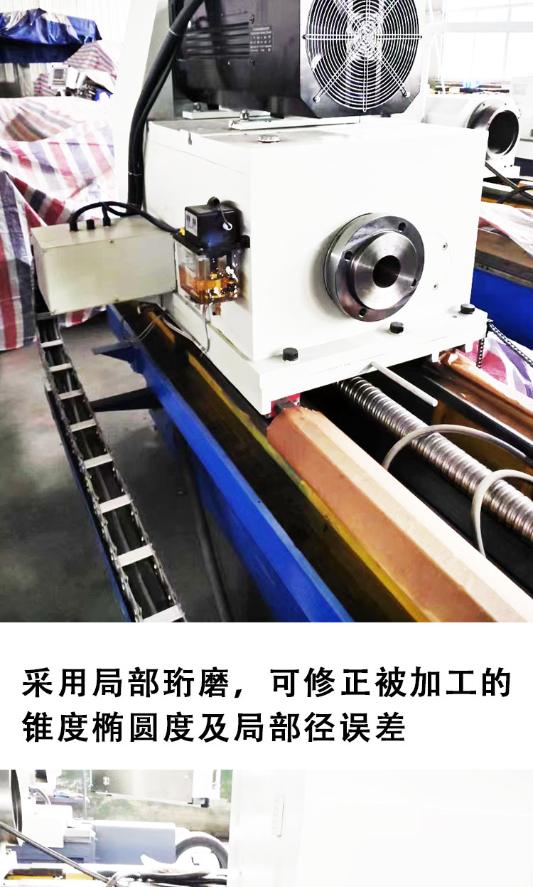 Precision CNC deep hole horizontal drilling and boring machine can process internal holes such as small ends, mostly steps in the middle, etc. Tianrui machine tool