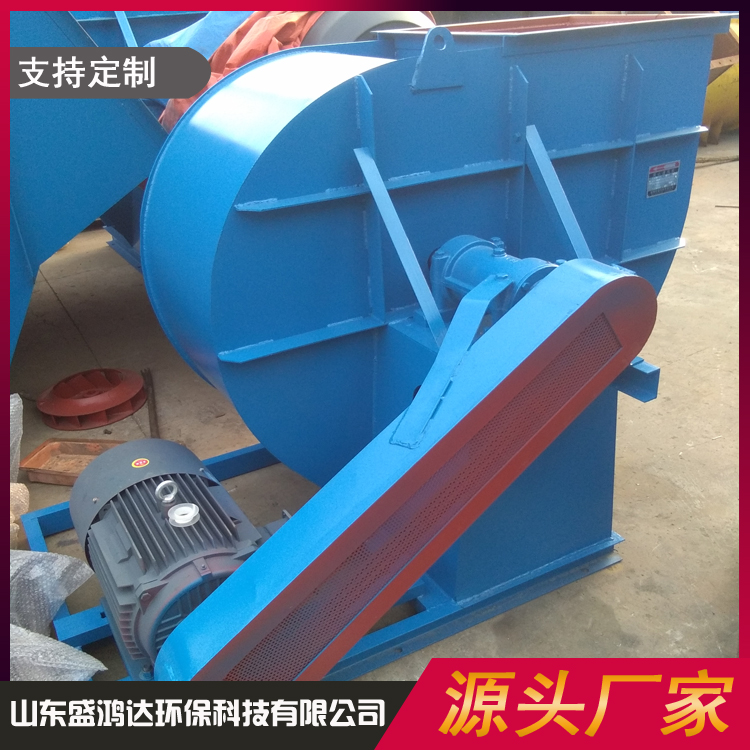 Directly supplied by the source manufacturer, G6-41 Y6-41 kiln induced draft fan, forging plant, smelting furnace exhaust fan