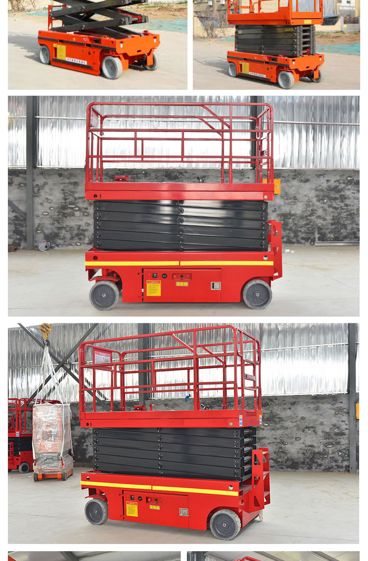 10 meter/12 meter lifting platform vehicle, fully self-propelled elevator, self lifting manufacturer supply