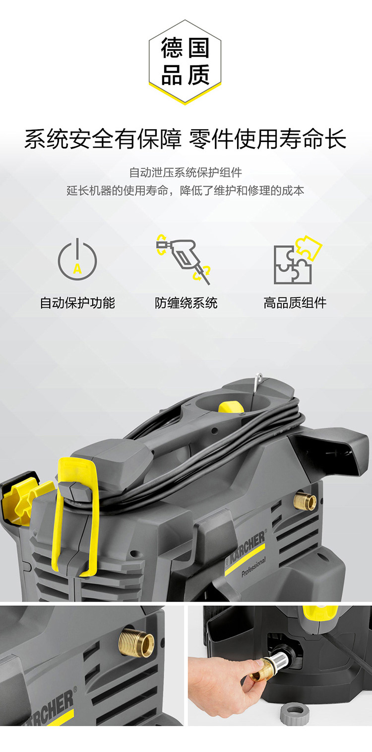 German KH HD5/11 high-pressure cleaning machine, commercial high-pressure water grab, commercial water pump, high-power cleaning machine for flushing