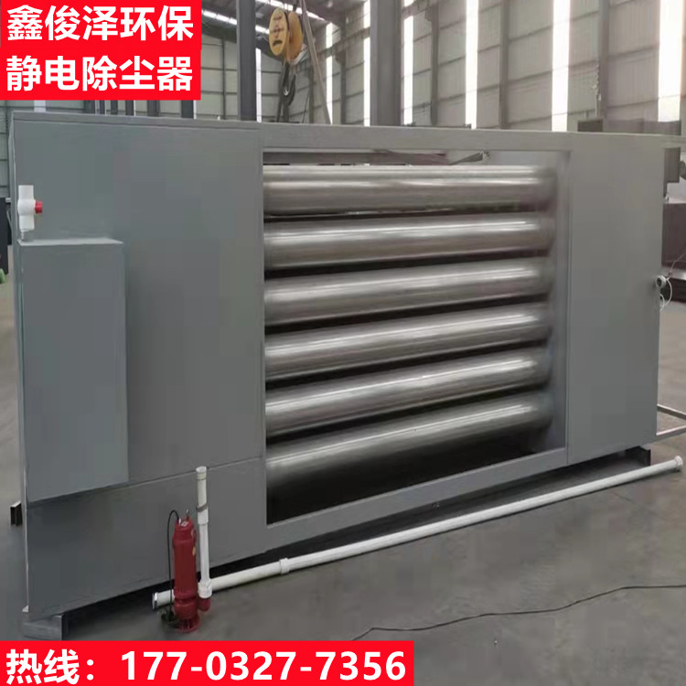 Vertical wet Electrostatic precipitator for power plant Boiler flue gas treatment equipment Xinjunze Environmental Protection