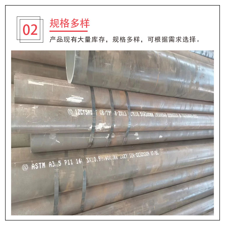 Delivery of DN65 galvanized steel pipe for Desheng specification 32 * 3.0 thermal power station to the factory