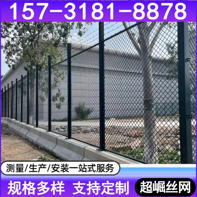 浸塑框架护栏网钢丝网墨绿色2米高机场围界防护网
