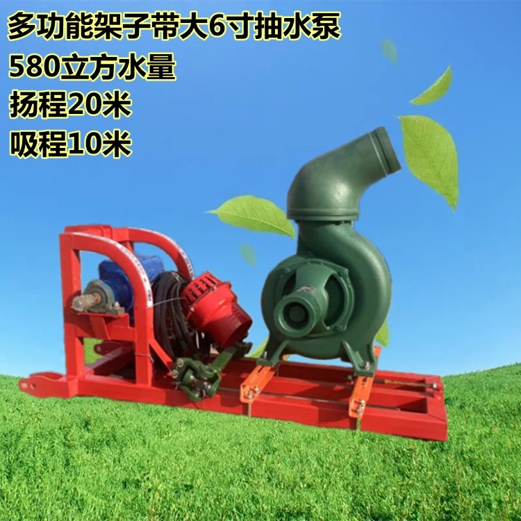 Agricultural irrigation diesel pump with large displacement 8-inch centrifugal pump engineering drainage mud sewage pump