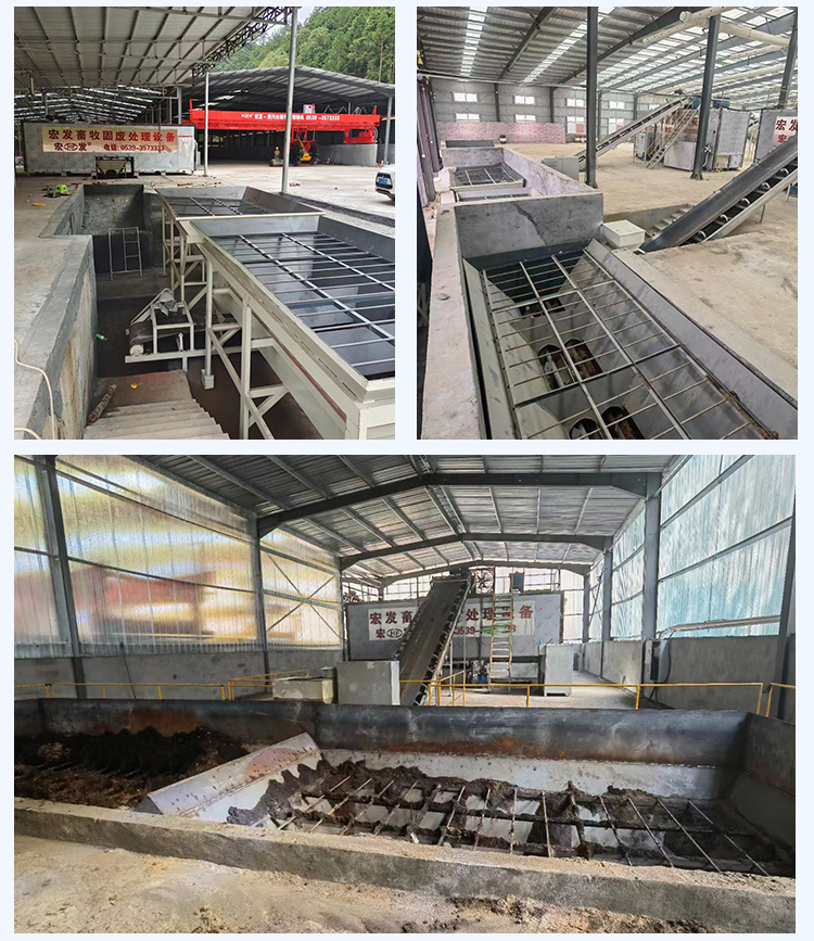 Manure production line chicken manure treatment equipment powdered Organic fertilizer production and processing Hongfa environmental protection automation