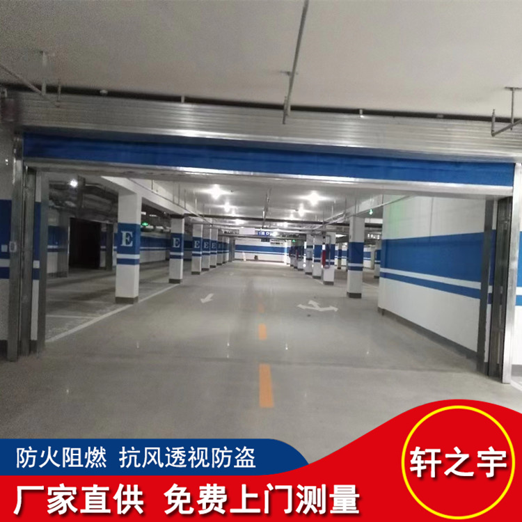 Fire Roller shutter mall steel liftgate steel fireproof door material thickening