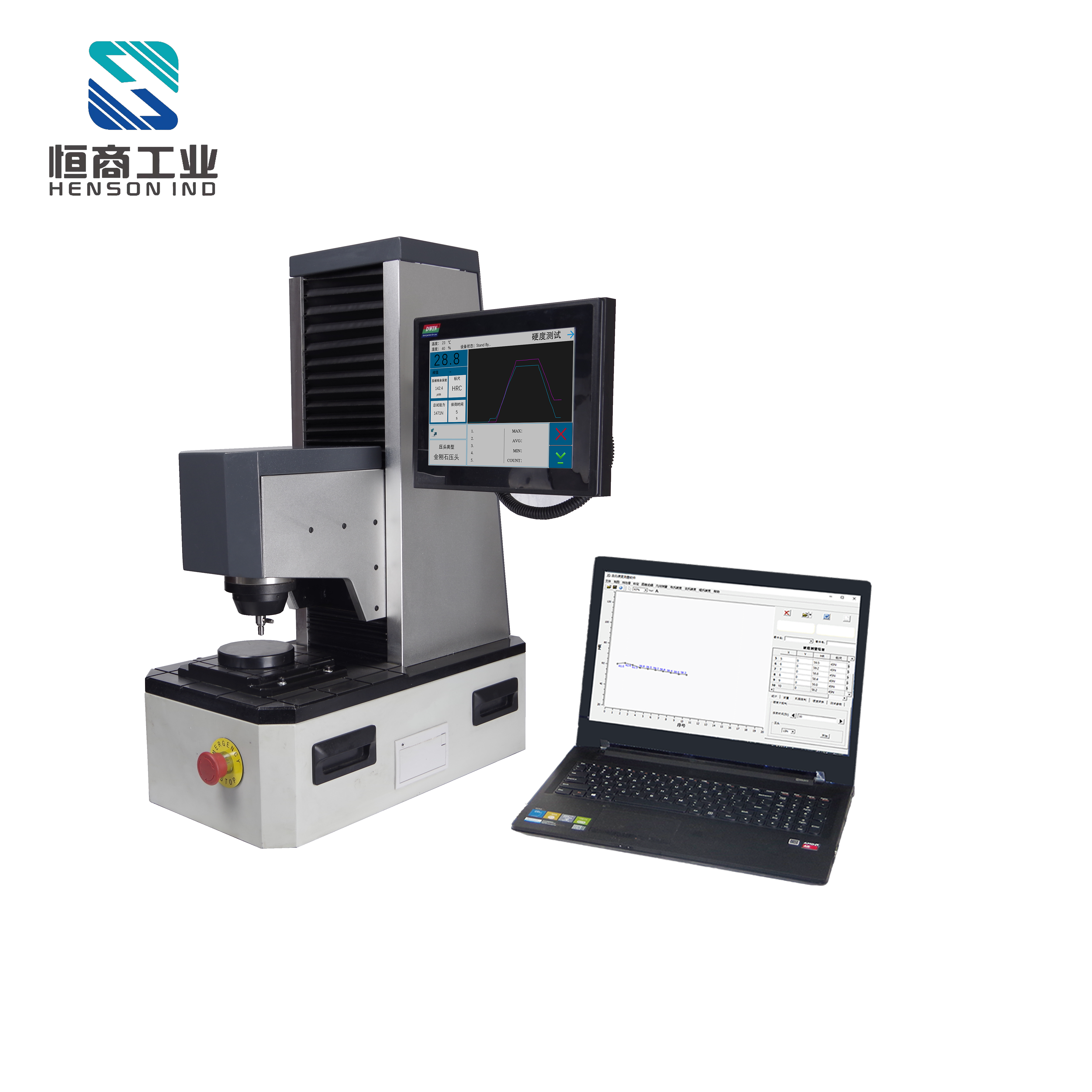 Hengshang Spot Digital Display Rockwell Hardness Tester High Precision Rockwell Hardness Tester MHVS-10V PLUS