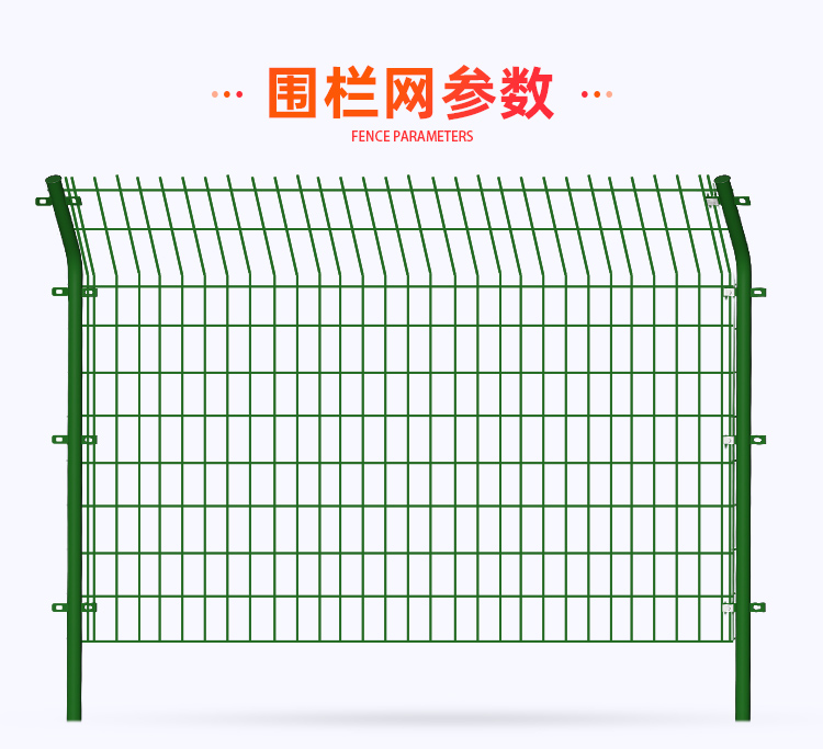 Protective net manufacturer, isolation net, wire mesh, partition road guardrail, movable equipment, safety fence