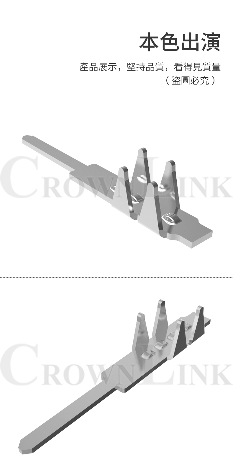 CROWNLINK quick connect 2806P-15K-0T-MH FFC/FPC thin film switch 5.08mm male terminal