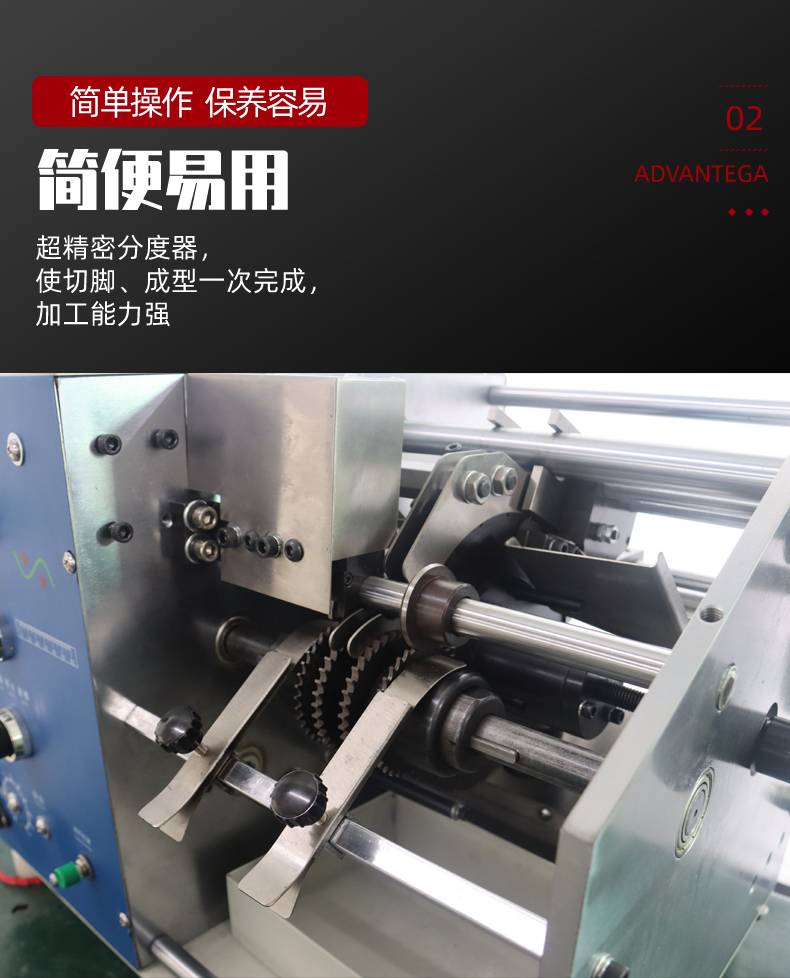 SF-208FB Resistance Molding Machine Fast 3-5 Days Delivery of Star Electronics Equipment