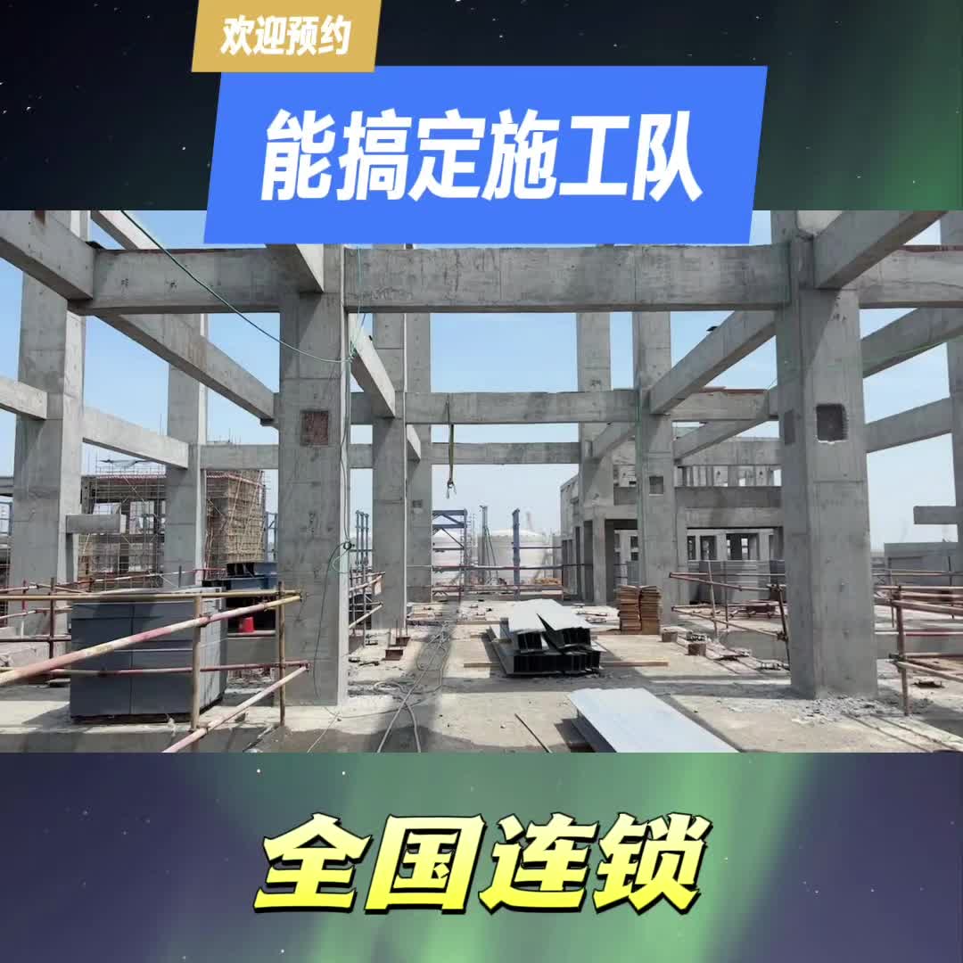 Wuhan concrete cutting and dismantling of telephone floor slabs, bridge beams, support beams, bridge piers, cutting can be completed by the construction team