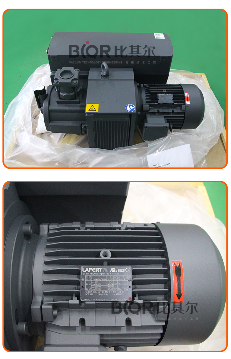 German BUSCH Puxu Vacuum Pump R5 RD0200A Old RA0160D Packaging Machine Brand New Original Authentic