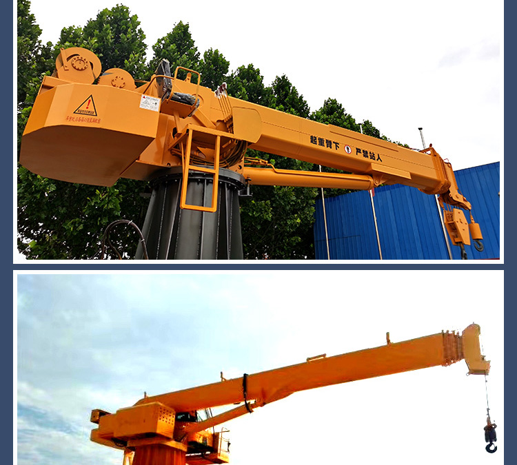 Qixiang 12 ton hydraulic telescopic marine crane terminal port crane QX12.0