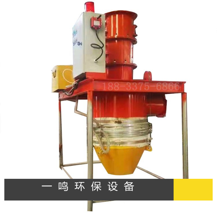 Concrete mixing plant bulk machine tank truck bulk discharge conveyor Yiming manufacturing source supply