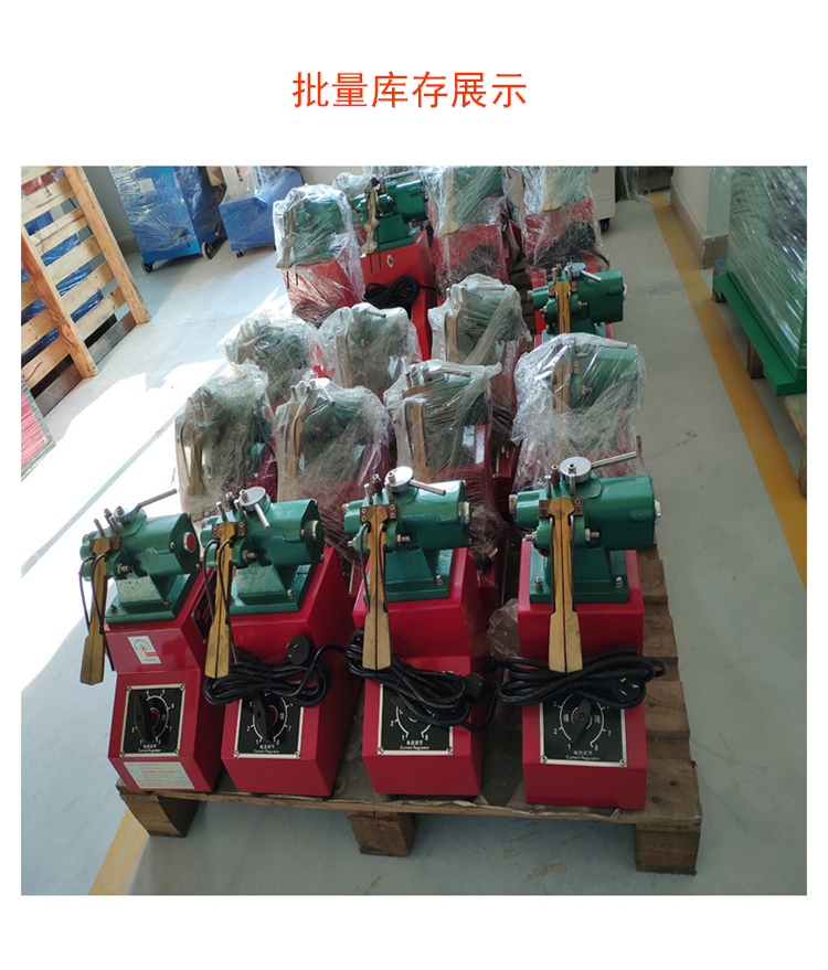 Small Impact Welding Machine XL-BTS Manual Butt Welding Hot Splicing Machine Copper Wire Iron Wire Quick Welding Machine