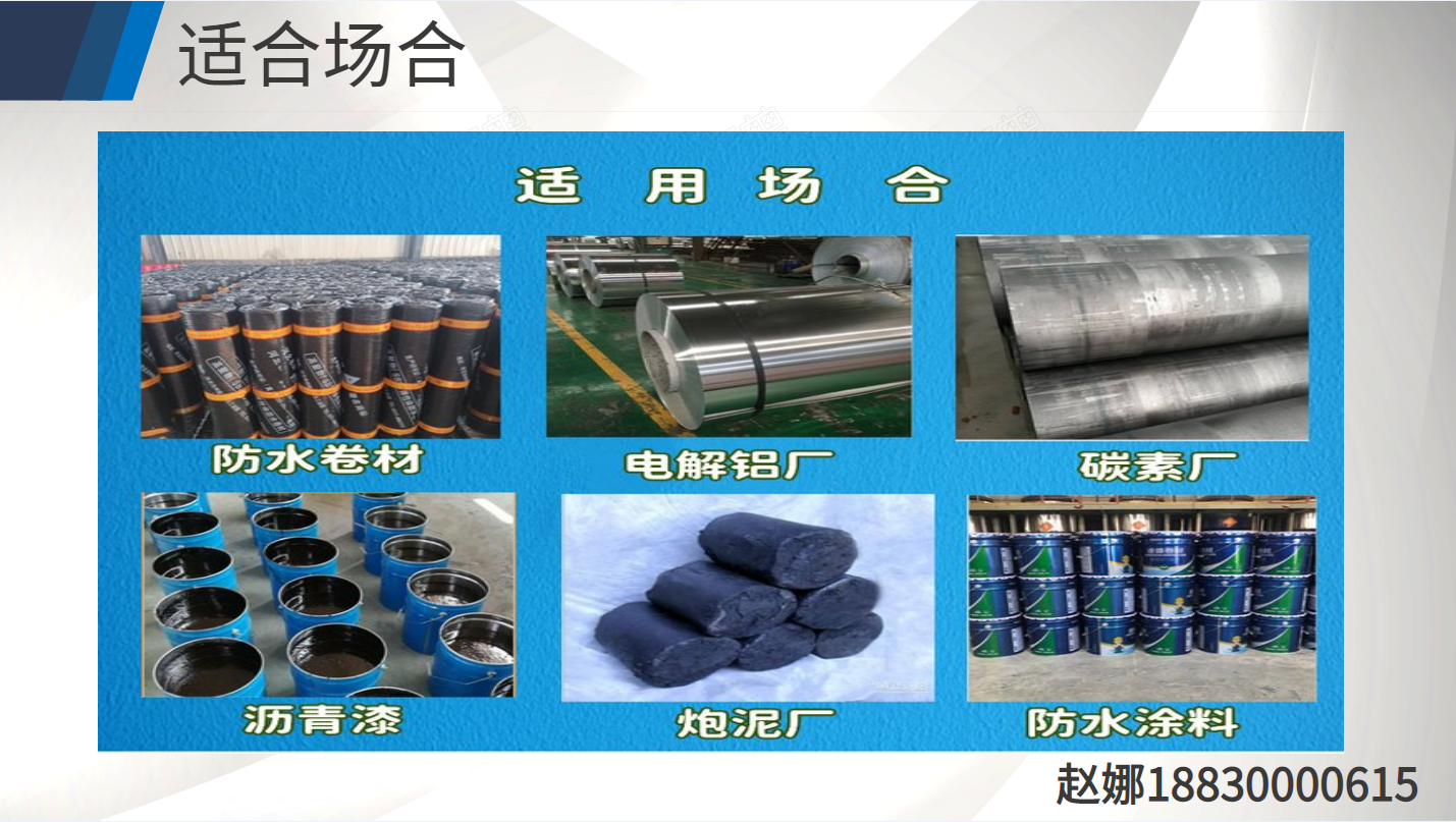 Zinc national standard modified asphalt pre baked anode with stable indicators and complete specifications, export grade