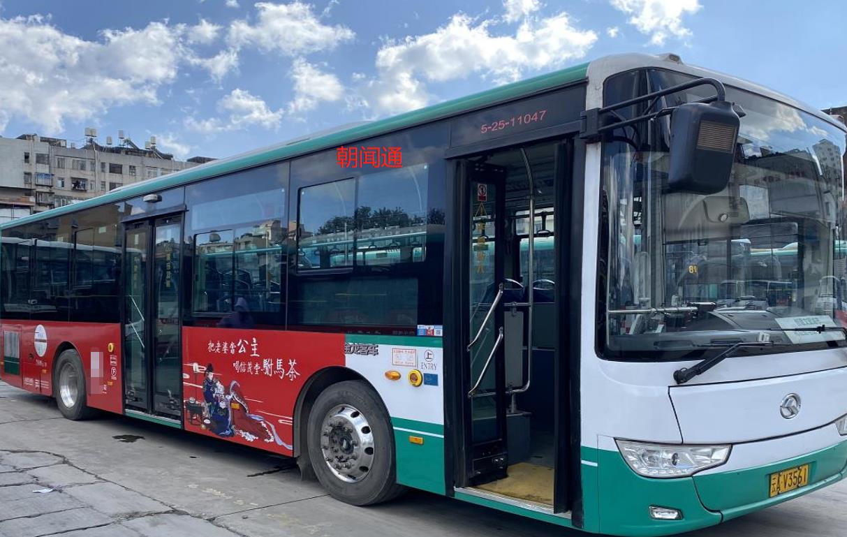 Kunming Public Transport Advertising Single-layer Bus Body Media Release Brand Outdoor Promotion Findchao Wentong Placement