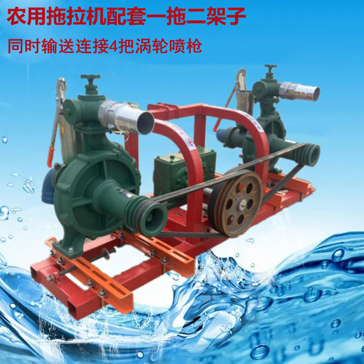 Agricultural irrigation diesel pump with large displacement 8-inch centrifugal pump engineering drainage mud sewage pump