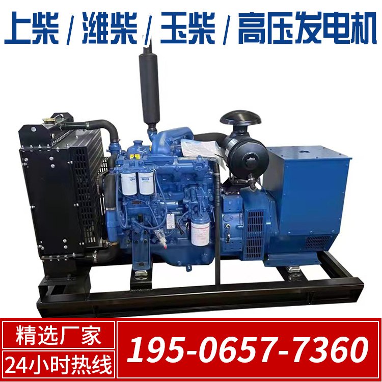 1500KW玉柴发电机组 应急备用电源 技术精湛 合作方式灵活