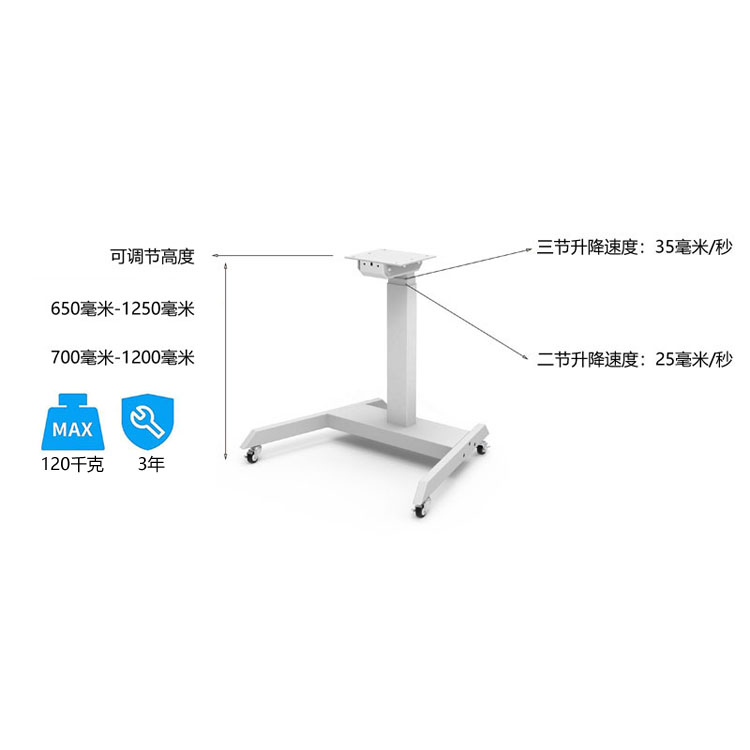 Electric lifting speech stand, single person office desk, ergonomics, new learning and leisure office space