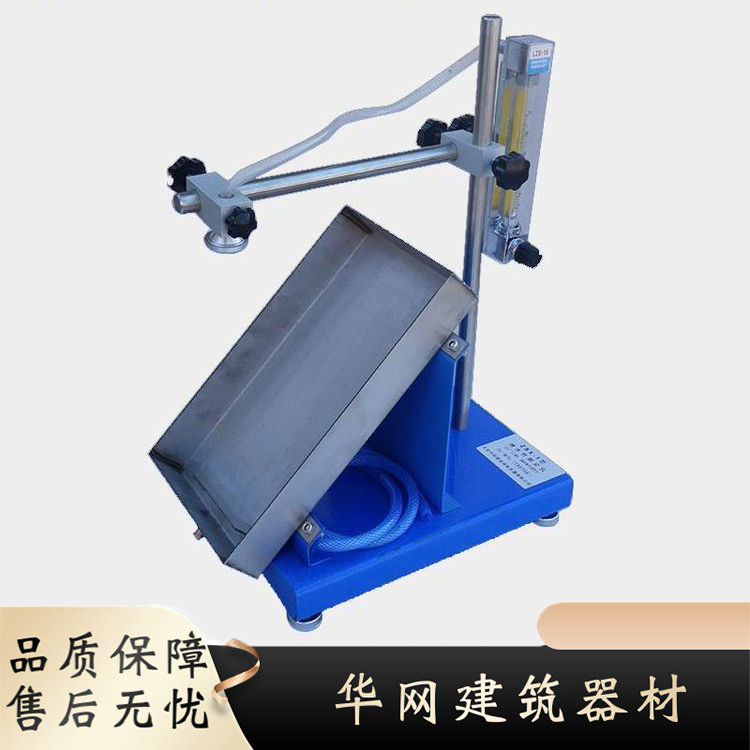 Insulation material hydrophobicity tester Mineral wool, rock wool, and mesh insulation material