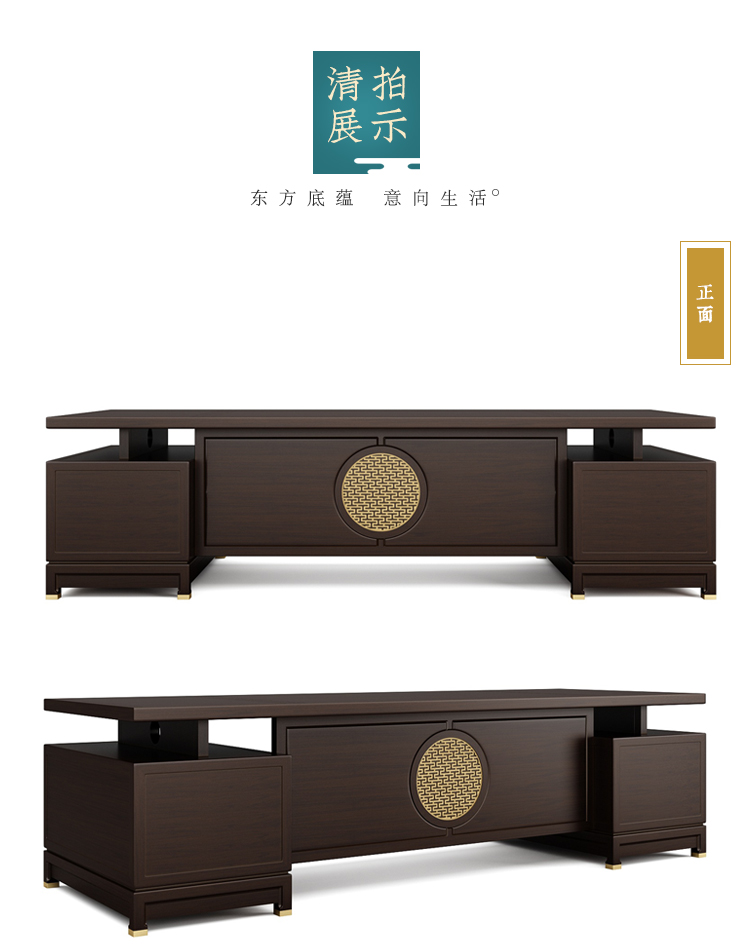 Boss's office desk, large class desk, table and chair combination, simple, modern, light luxury, supervisor's desk, grand president