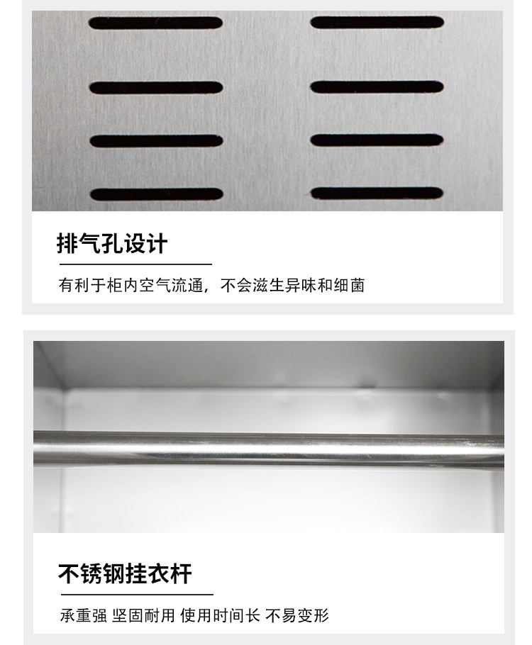 Customized stainless steel 18 door locker, cafeteria bowl cabinet, tableware cabinet, multi door lockable storage cabinet