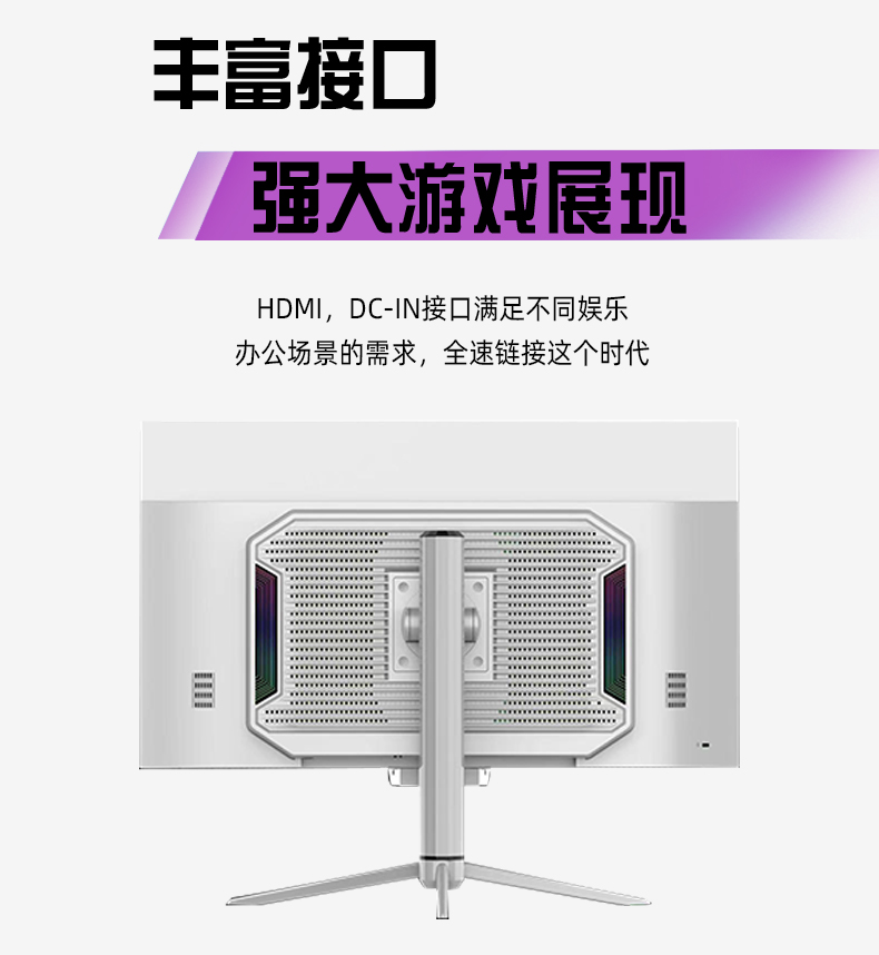 Maifan all-in-one computer, black home office, business hotel, eight core assembly desktop, complete machine customization