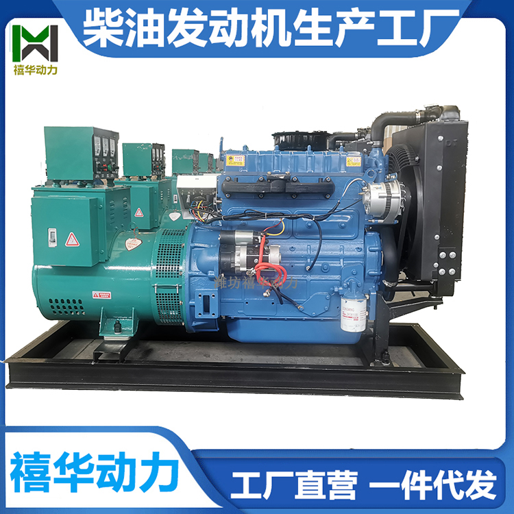 Yuchai 75 100 120 150 200KW emergency diesel generator set mute power box