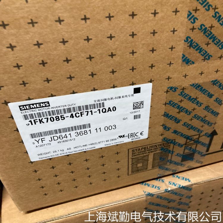 西门子伺服电机通讯电缆代理商6FX5002-2DC10-1AG0