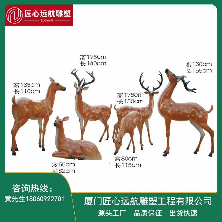 Customized manufacturer of simulated fiberglass animal horse sculptures in shopping malls and courtyards