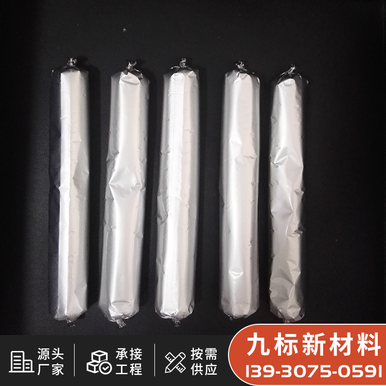 Single component polyurethane sealant, sealing material for building concrete joints, pipe segment sealant, two component polysulfide sealant