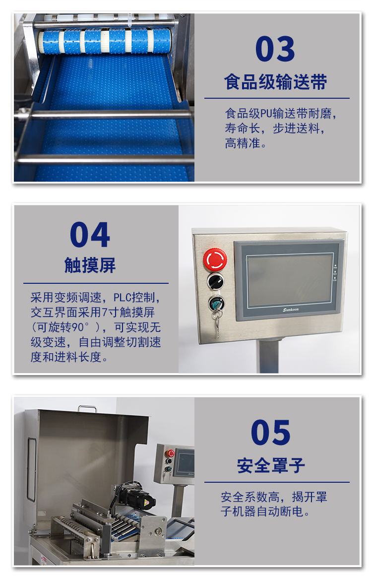 Fully automatic continuous cutting machine for pork chops, chopping and chopping machine for frozen beef and lamb chops with bone