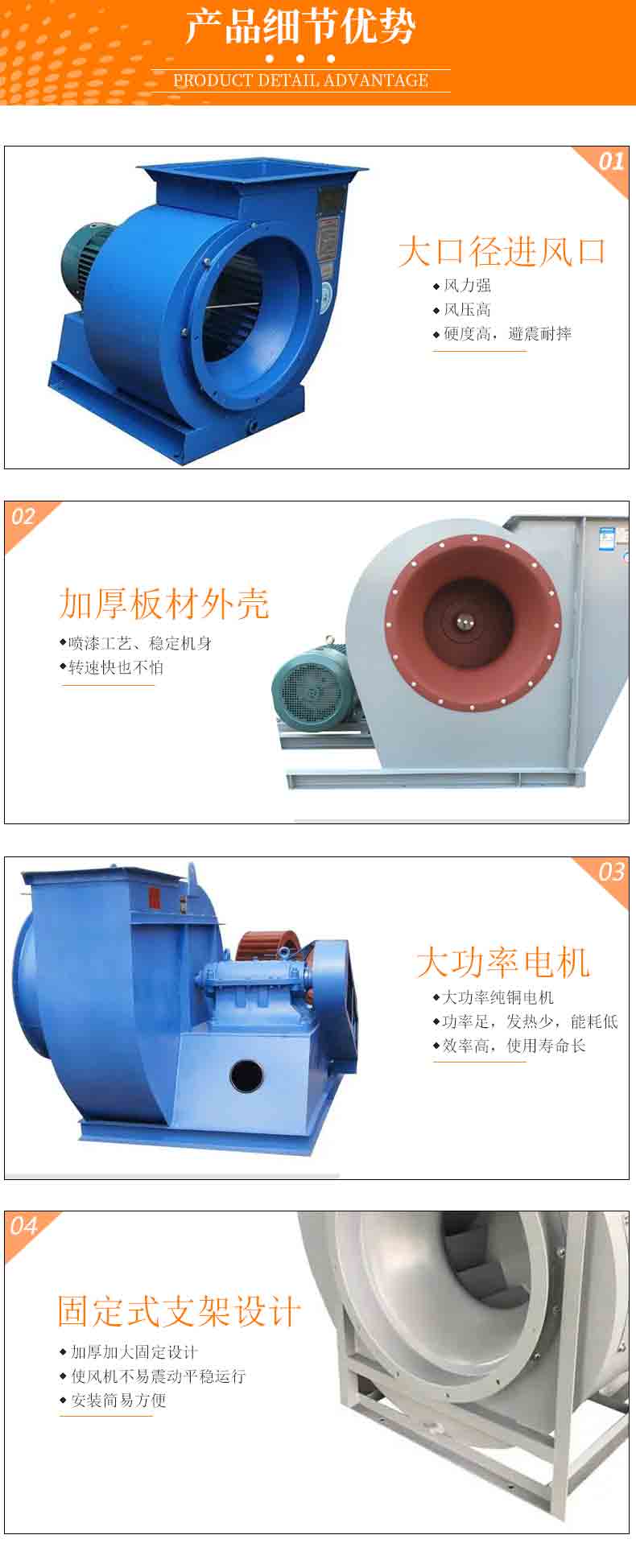 Kejin 3C cabinet centrifugal fan, fire exhaust fan box, low noise and high temperature resistance