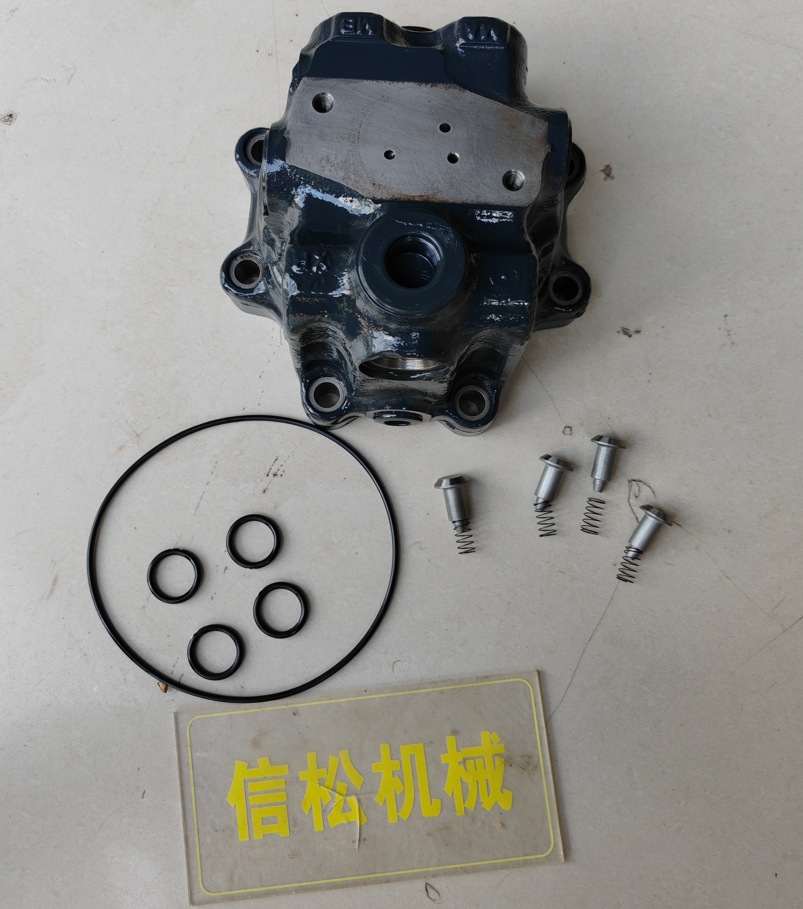 Excavator accessories PC60/70-8 swing motor upper cover 708-7S-21511