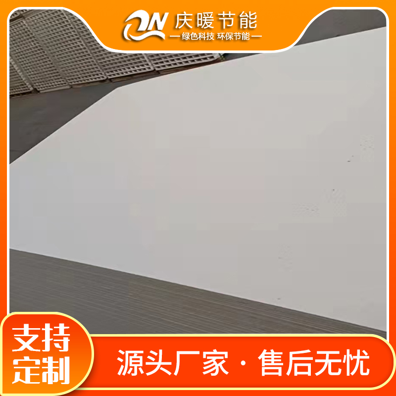 Smoke exhaust system air duct, sulfur oxygen magnesium color steel plate, single sided color steel magnesium tube