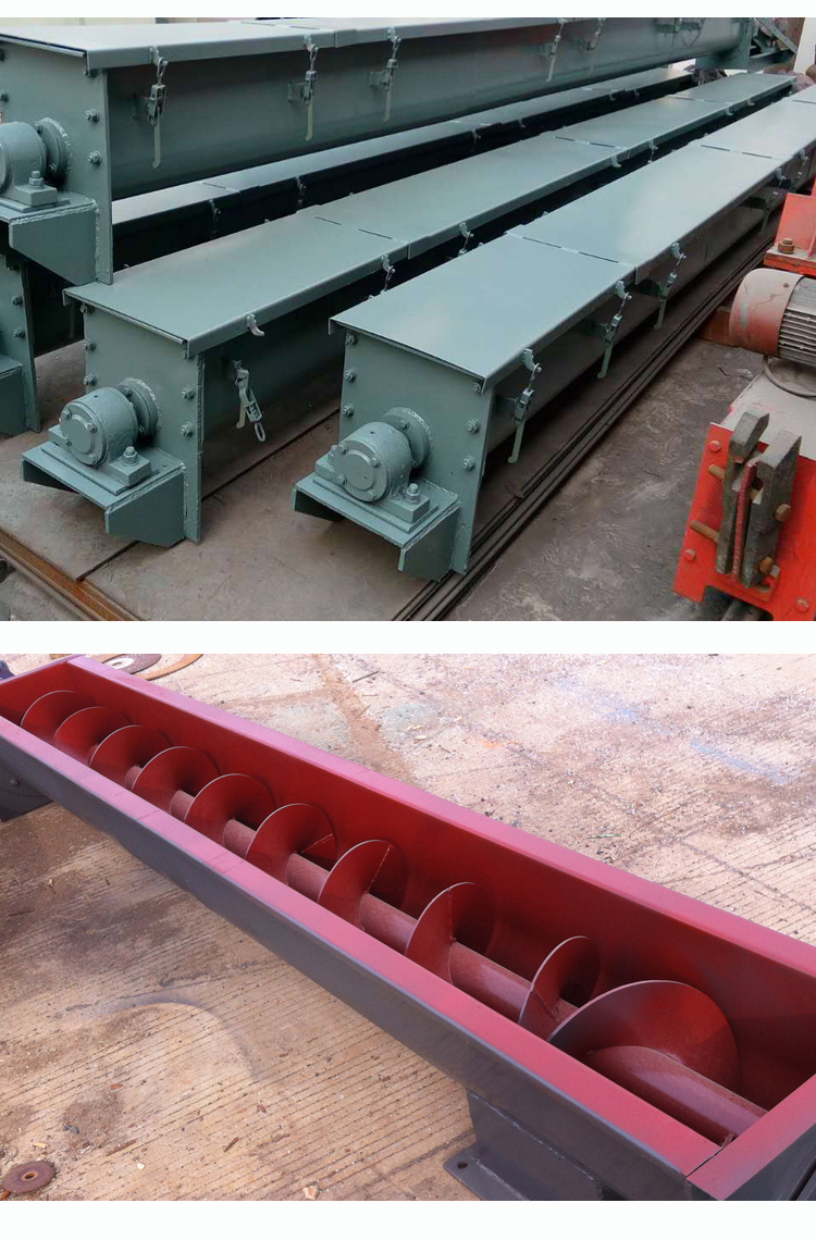 LS tube screw conveyor twisted dragon U-shaped screw conveyor equipment with shaft and without shaft unloading device can be customized